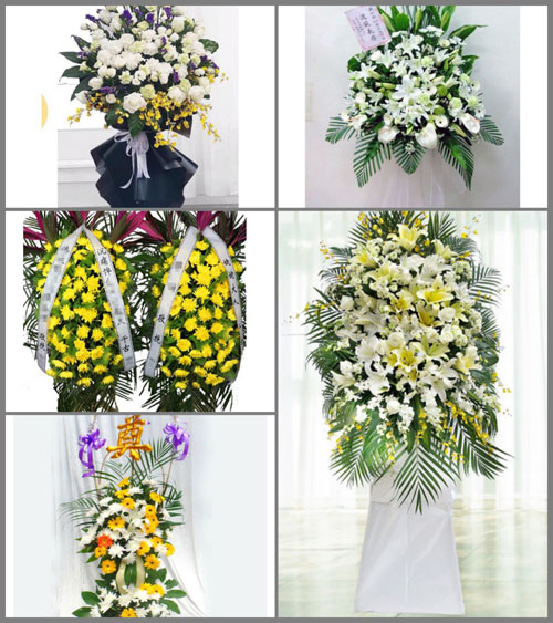 河南周口沈丘县北杨集乡白事花篮预定
